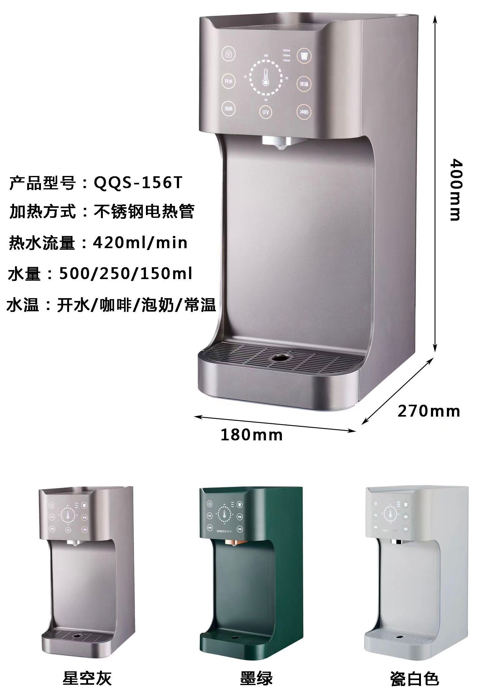 深安吉尔净水器安装步骤详解副标题，快速掌握家用净水装置的安装技巧(图1)